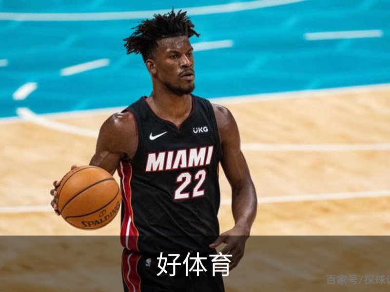 好体育登录-(中国)官方首页-haosport官网